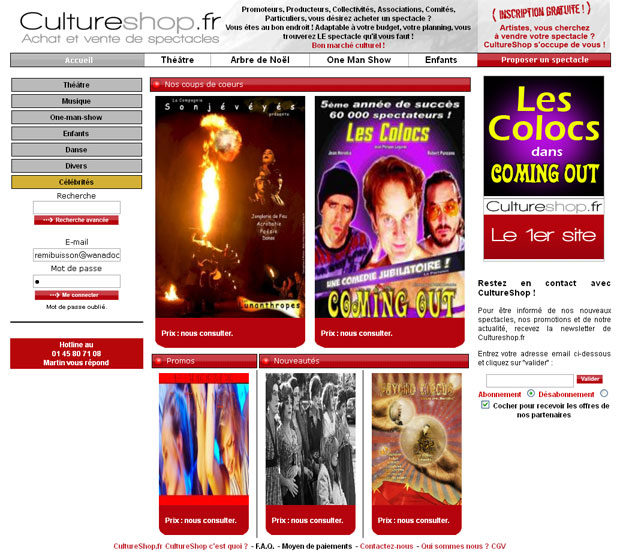 CultureShop : boutique en ligne