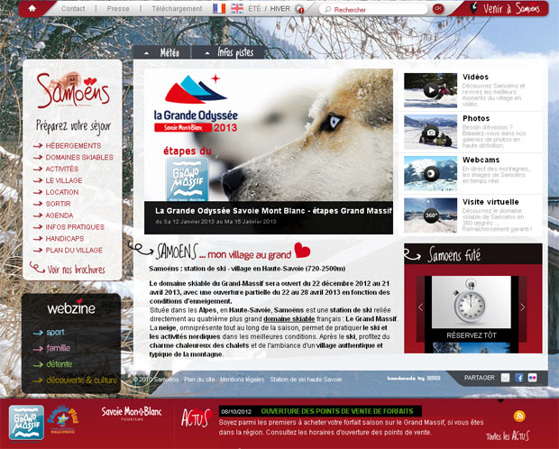 Office du tourisme de SamÃ¶ens